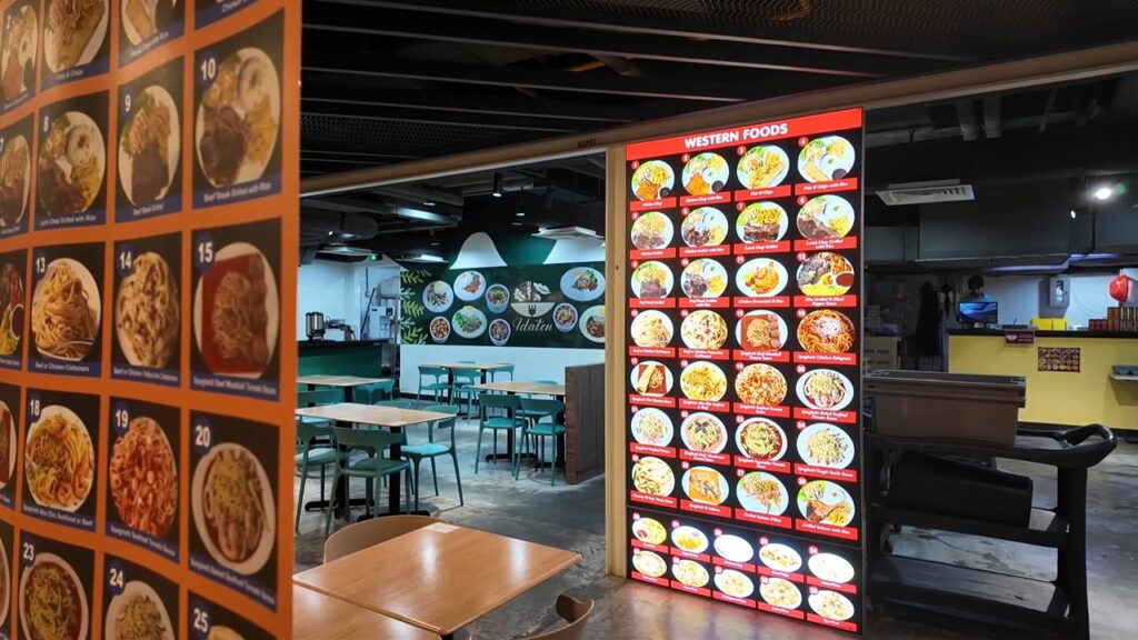 Food court stalls inside a Bukit Bintang mall