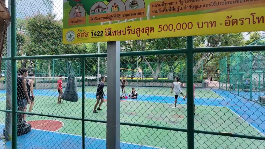 Sepak takraw court at Benchasiri Park in Bangkok