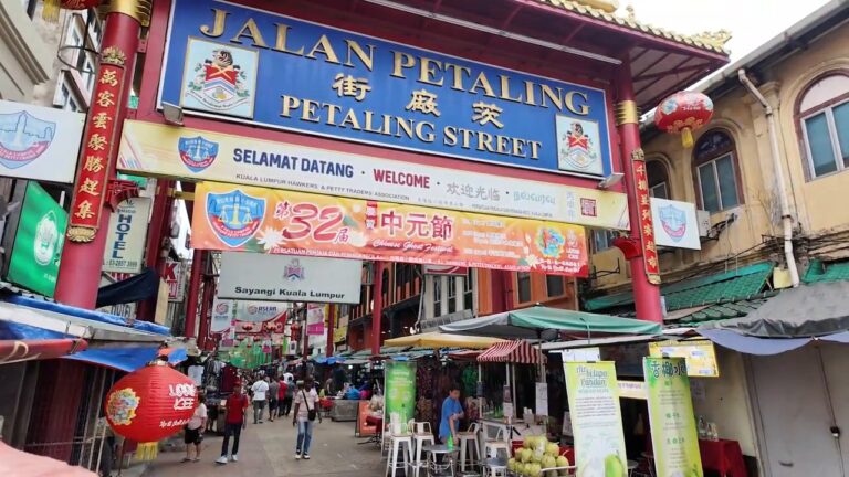 Petaling Street gate in Kuala Lumpur Chinatown