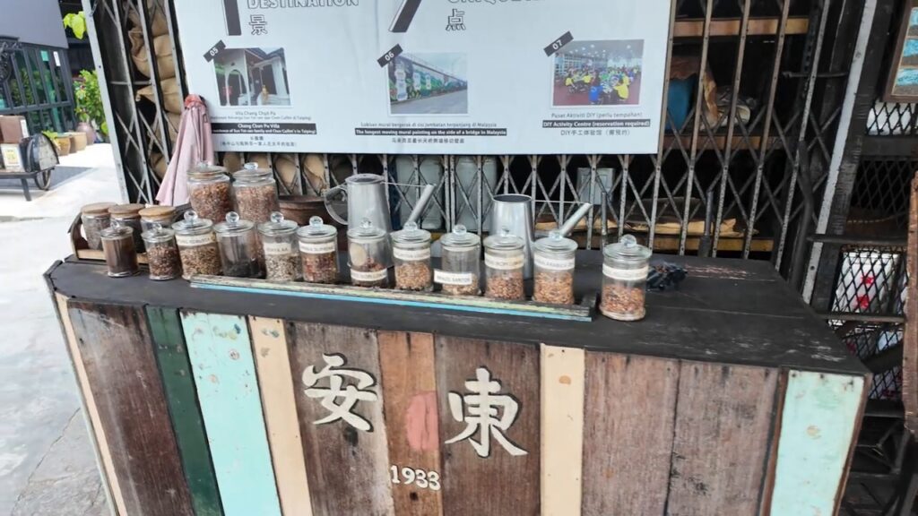Jars of coffee beans at the Antong Coffee Museum