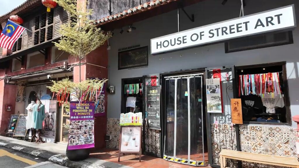 House of Street Art in George Town, Penang