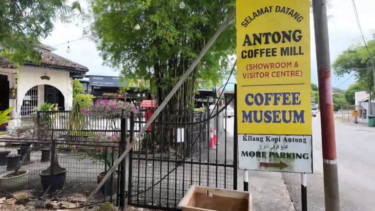 Antong Coffee Mill and Coffee Museum entrance sign in Taiping