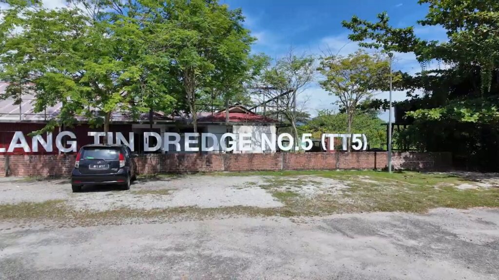 Entrance sign for Tanjung Tualang Tin Dredge No. 5