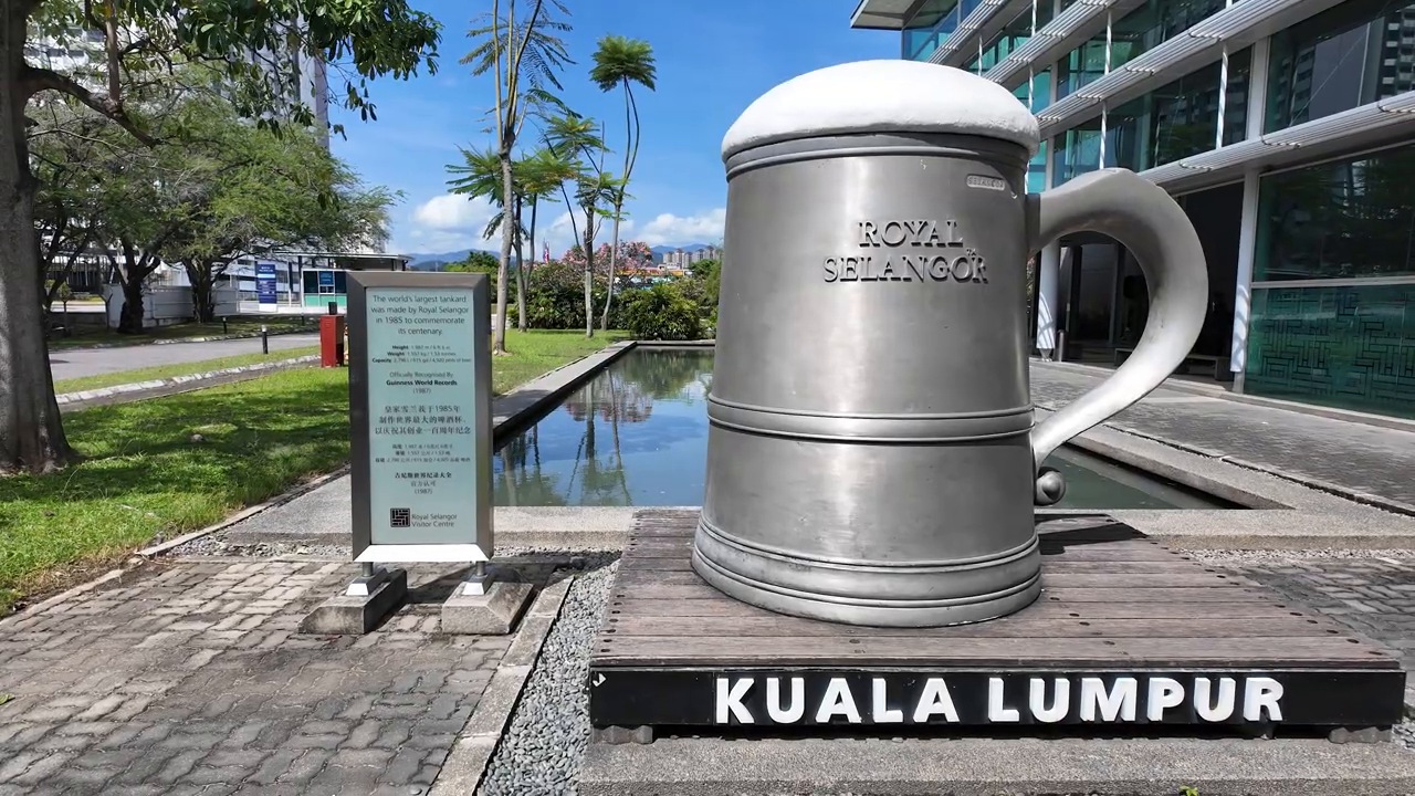 Giant pewter tankard outside the Royal Selangor Visitor Centre in Kuala Lumpur